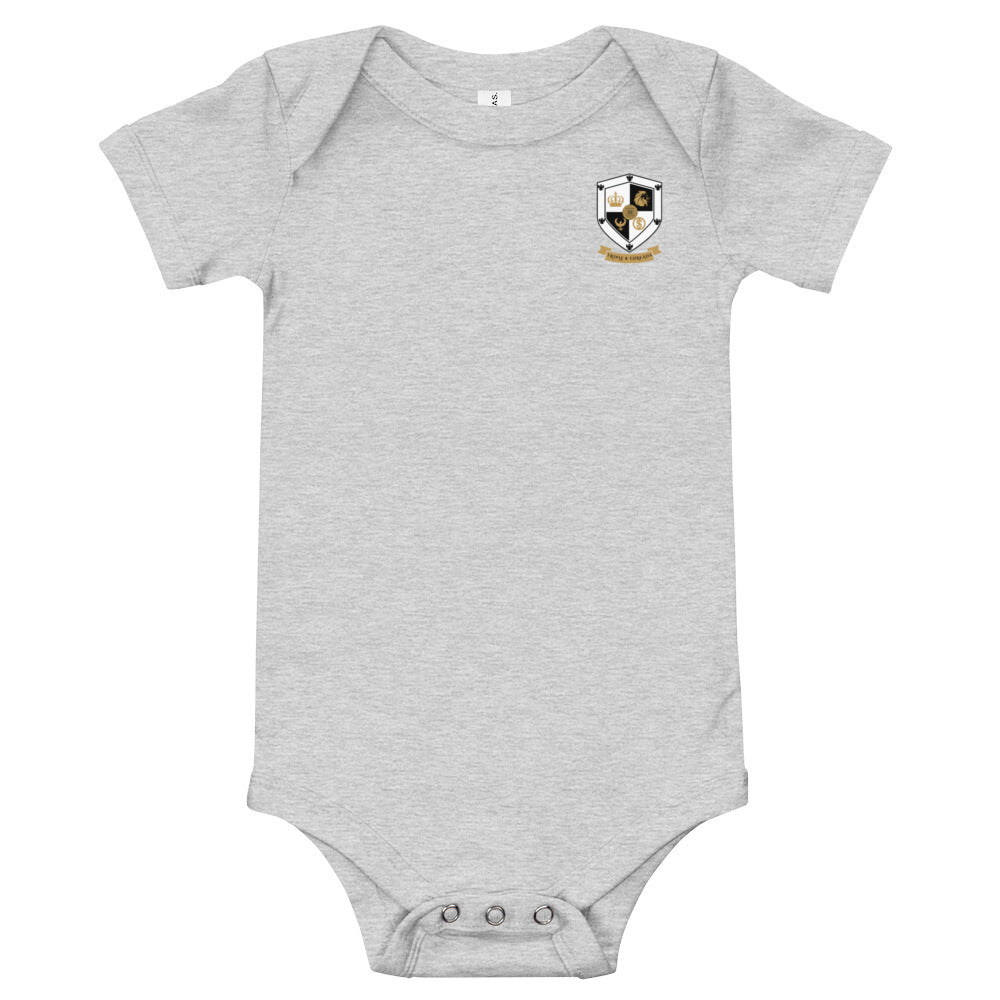 T8T Shield Baby short sleeve one piece